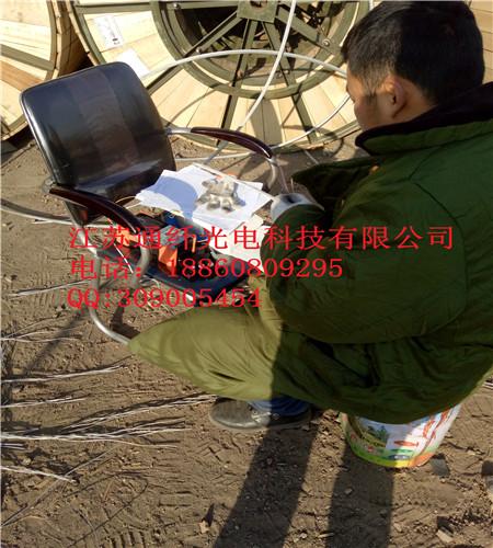 友好区opgw-9-40-1复合架空地线架空地线-江苏通驰光电科技有限公司